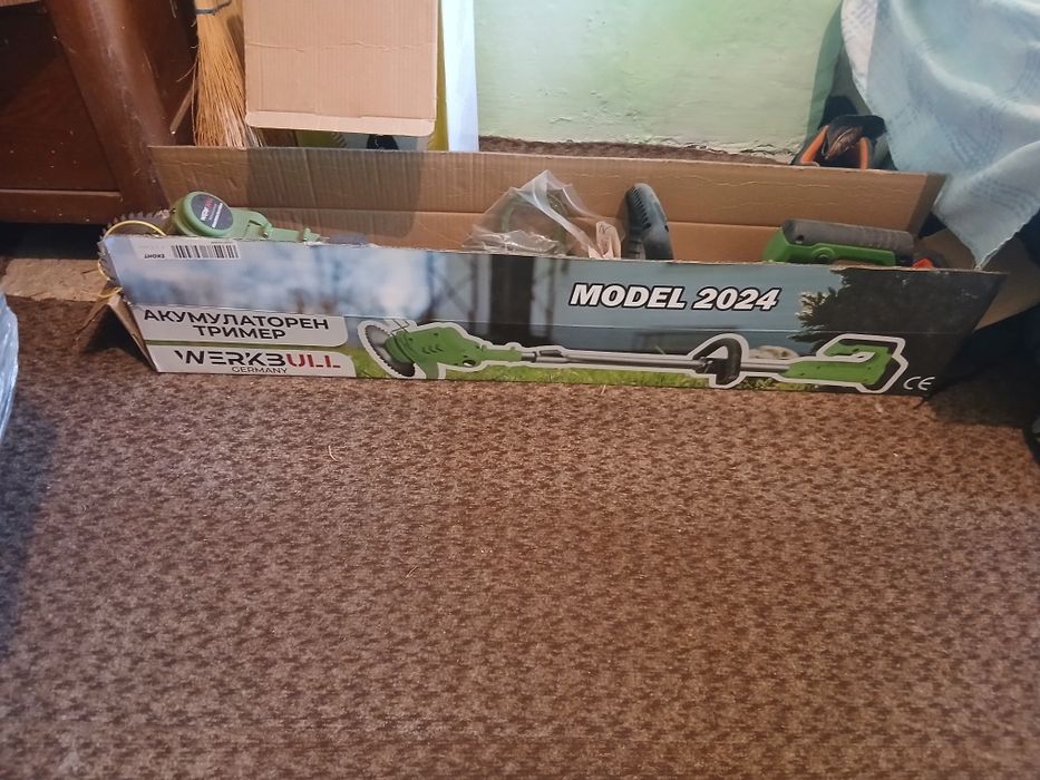 Акумулаторен тример на батерии може и бартер за някоя технология