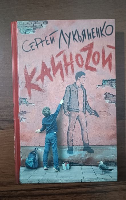 Продам книги в отличном состоянии