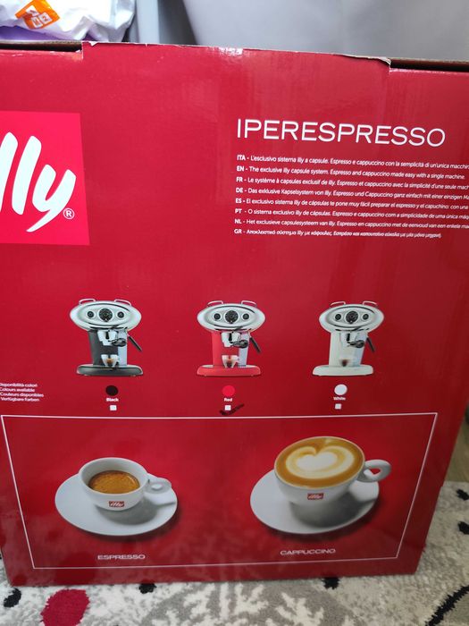 Aparat de cafea Illy X7.1  nou