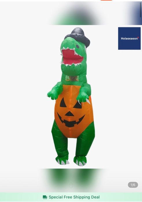 Динозавър костиум