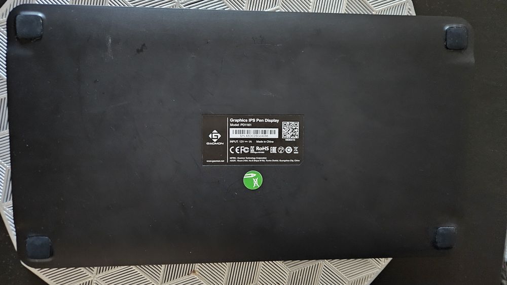 Графичен таблет за рисуване Gaomon PD1161