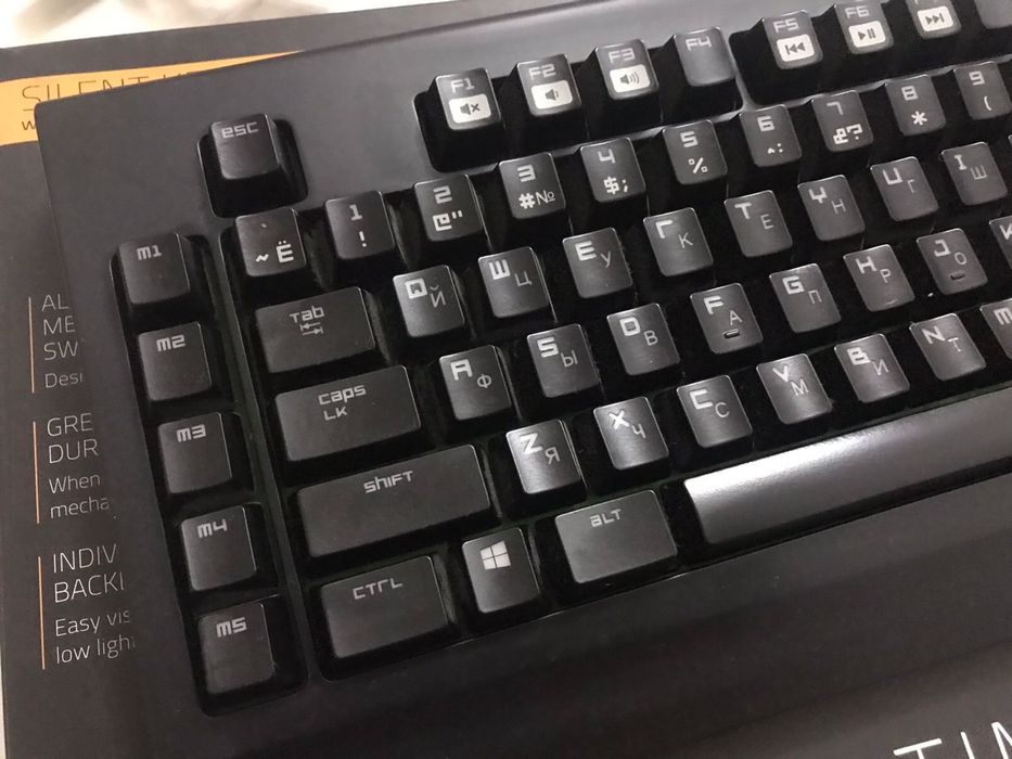 razer blackwidow ultimate