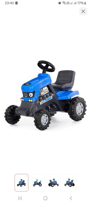 Трактор педальный