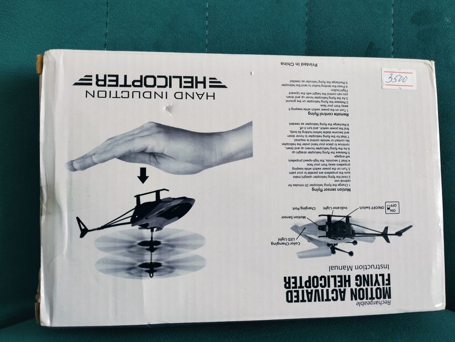 Детские куклы игрушки