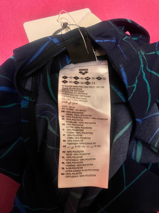 Цял бански за плуване Arena