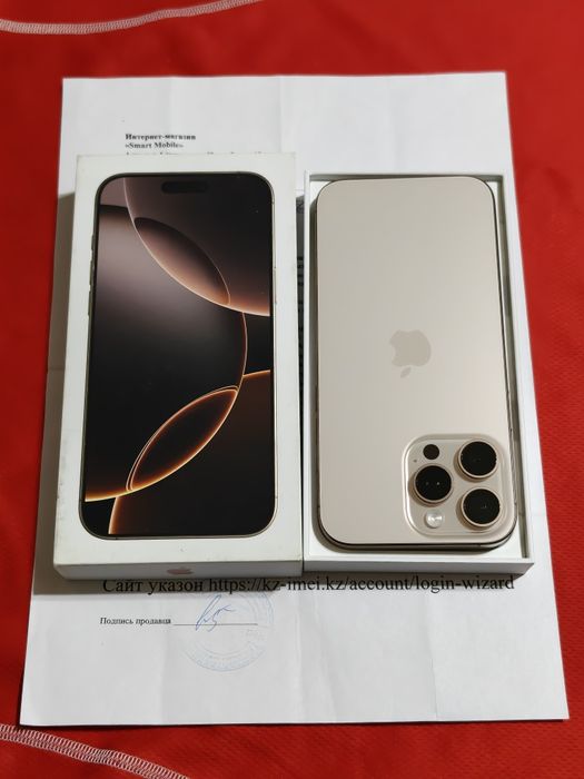 iPhone 16 Pro Max 256 gb akb 100