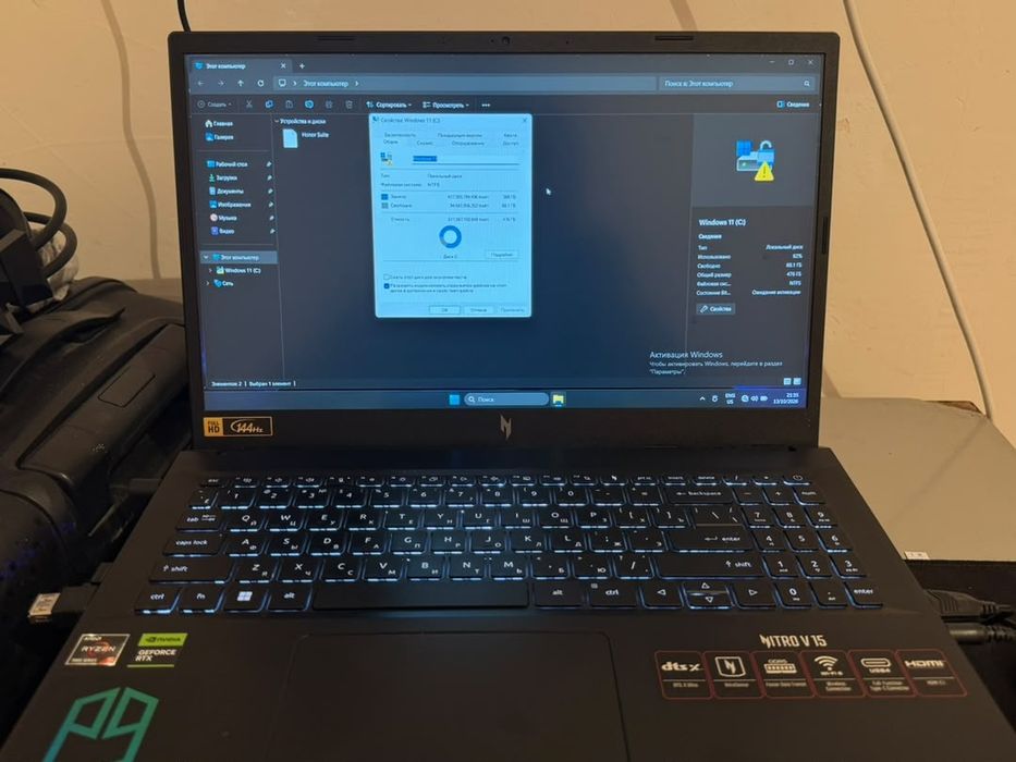 Notebook Acer Nitro V15
