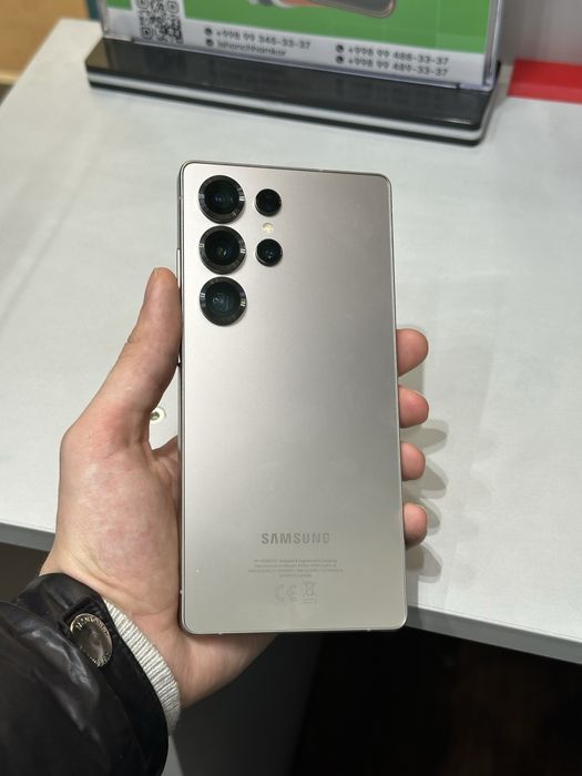 Samsung S25 Ultra 256Gb