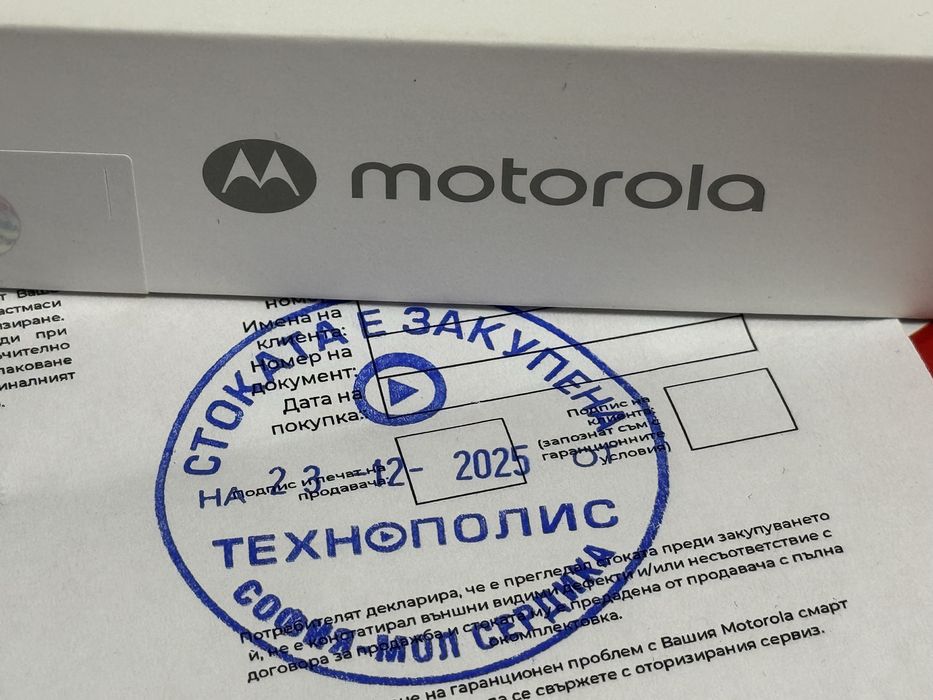 ЧИСТО НОВ 512GB Motorola Edge 70 Гаранция Technopolis 2027 Lily Pad