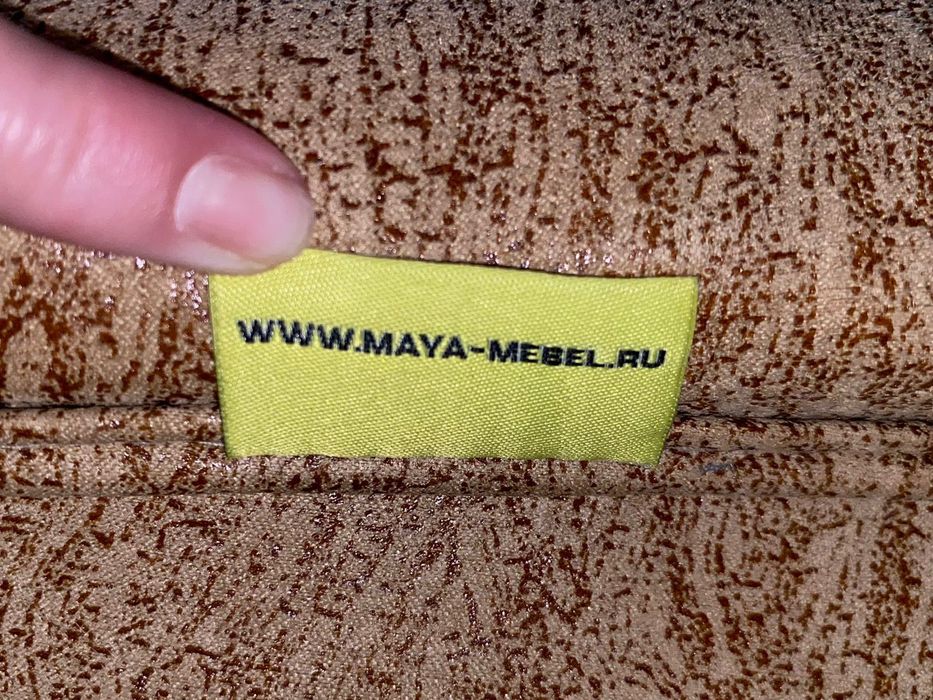 Продам диван с креслом б/у