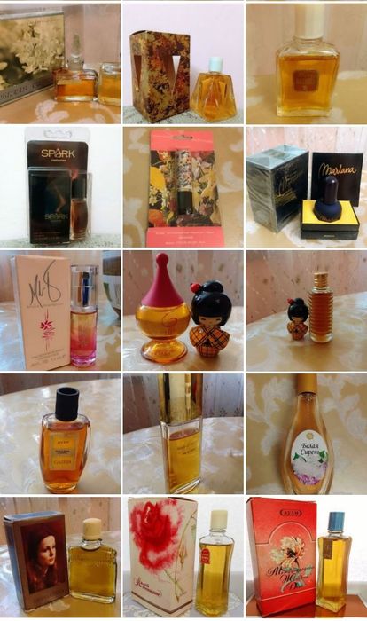 Cabotine  Flora bella Иверия ткань СССР