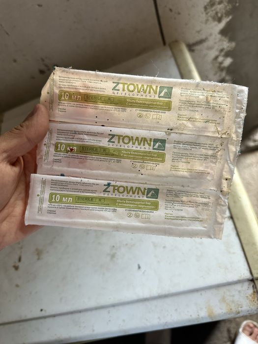 Шприц ветеринарный для забора крови 40тг шт