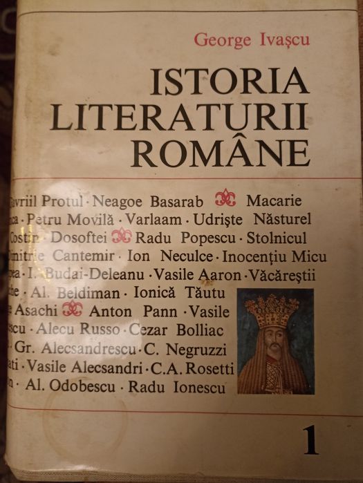 Poezii cenzurate și Istoria literaturii romane