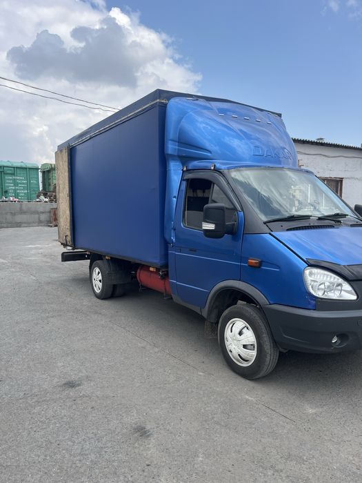 Грузо перевозки город и область имеются профисиональные грузчики