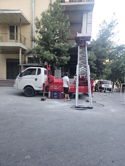 Автолифт услуги 24/7