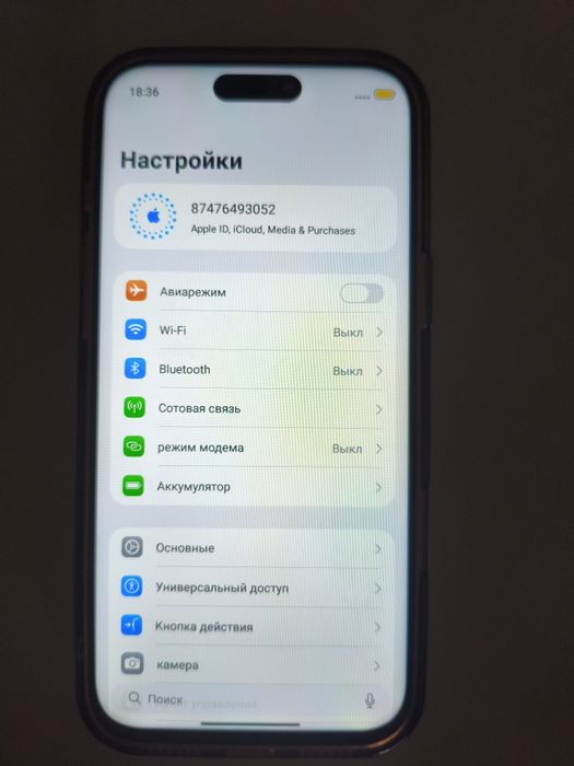 Поддельный(фальшивка)Айфон 17 про макс