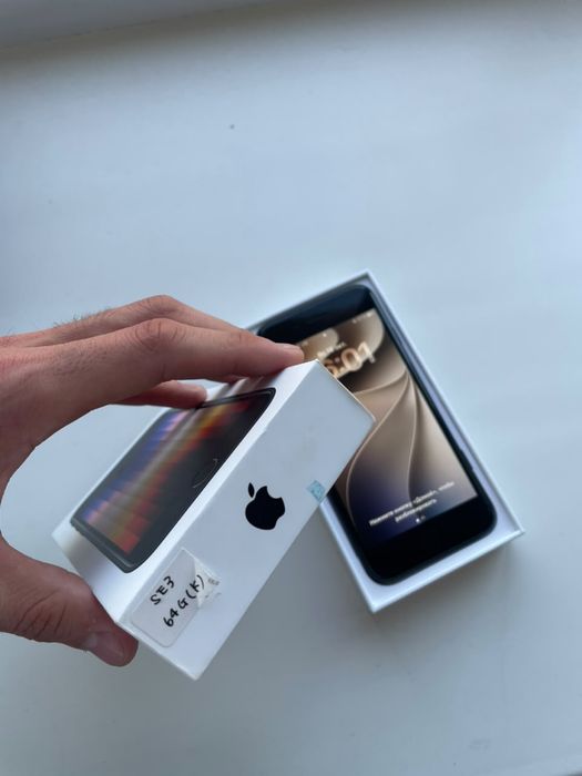 Продам айфон Se 3 поколения