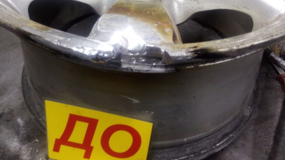 Покраска диски.Полимер .Реставрация.Аргон.Прокатка.Пескоструй ...