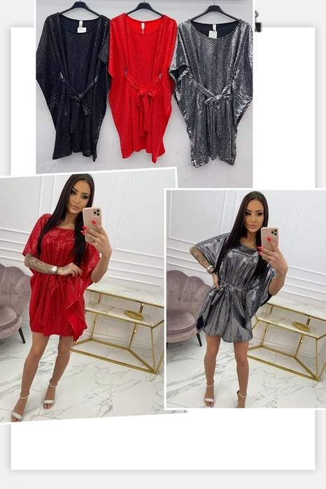 Рокля Промо Цена