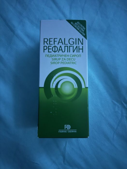 Refalgin nou sigilat