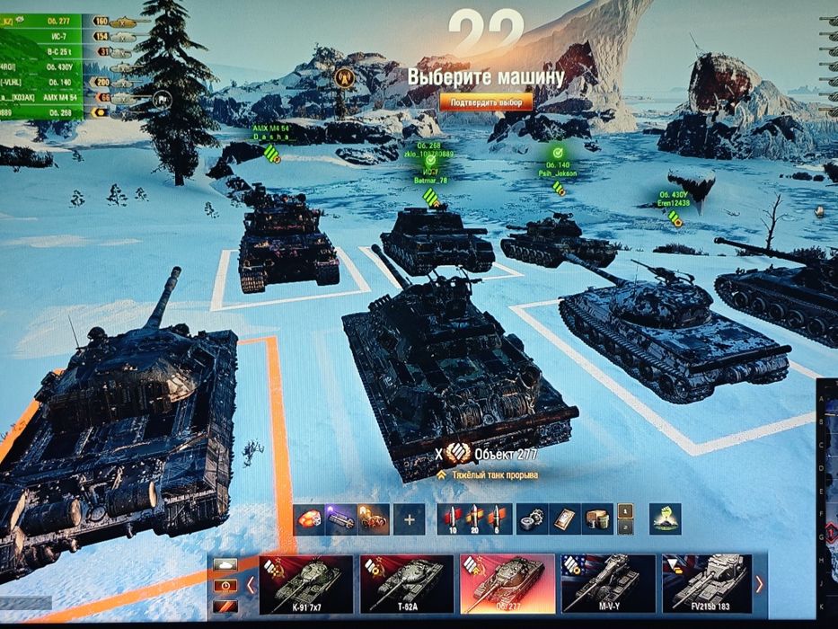 Продам RTX 3060ti