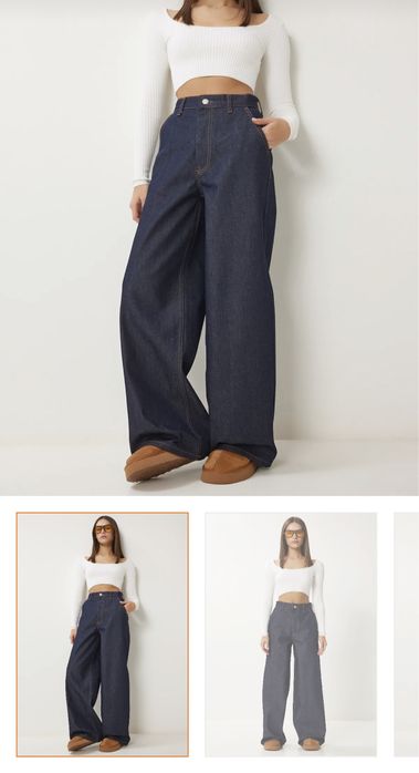 Дамски дънки Trendyol