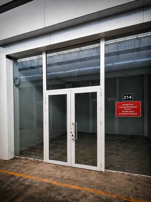 Аренда магазина 32м² в Grand Bazaar | 2 месяца бесплатно | 1$ за м²