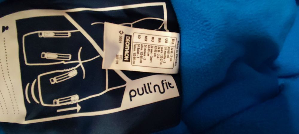 детски ски екип wedze