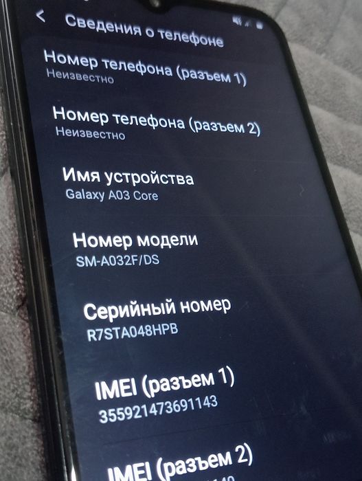 Samsung A03. Доставка