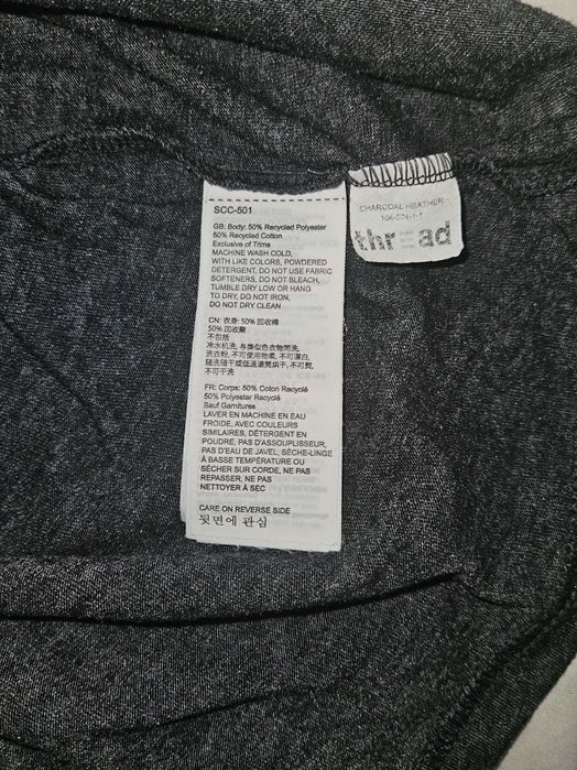 Marmot Republic Мъжка Тениска Туризъм Ежедневна Раз.M