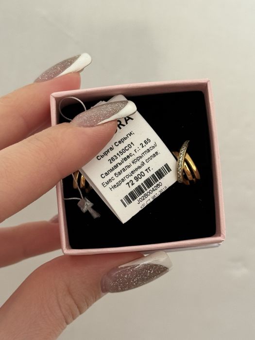 Серьги PANDORA оригинал