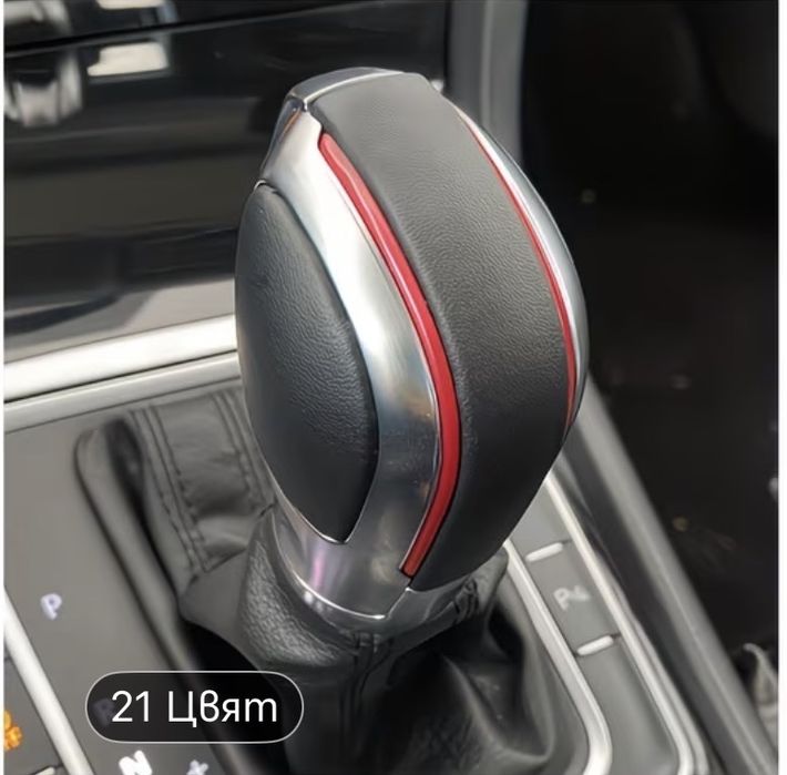 Golf 7 голф 7 скоростен лост