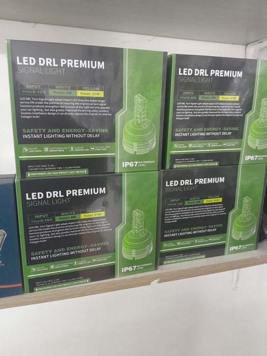 Диодные ДХО с поворотником