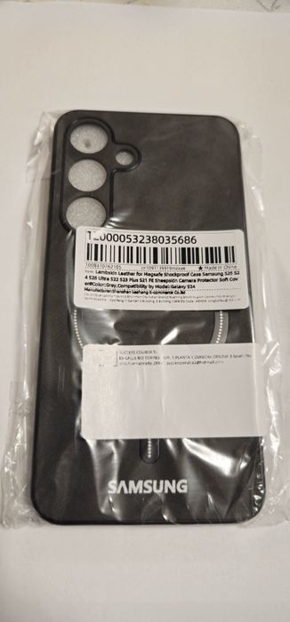 Кейс/калъф/протектор за Samsung S 24 Magsafe