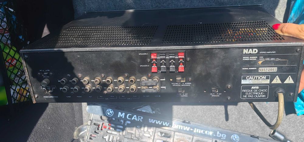 Усилвател NAD 3150