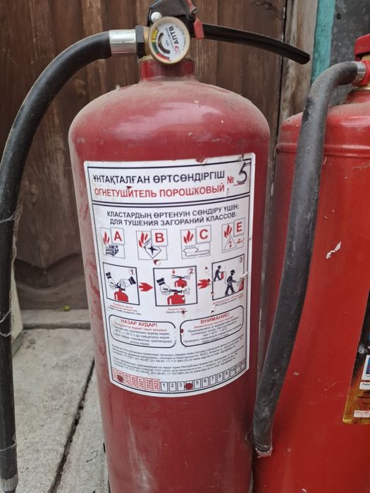 Огнетушитель ОП 5 (3)