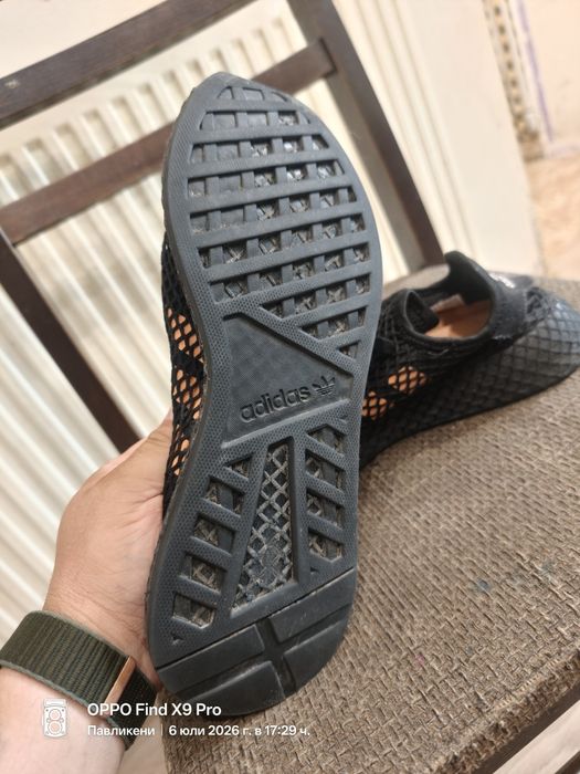 adidas Deerupt Runner