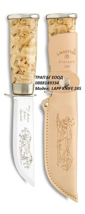Оригинални Ловни Ножове Marttiini Финландия 11 модела БРЕЗА Кожа