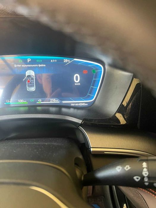 Продается BYD Song Plus DM-i  AWD 2023 в отличном состоянии