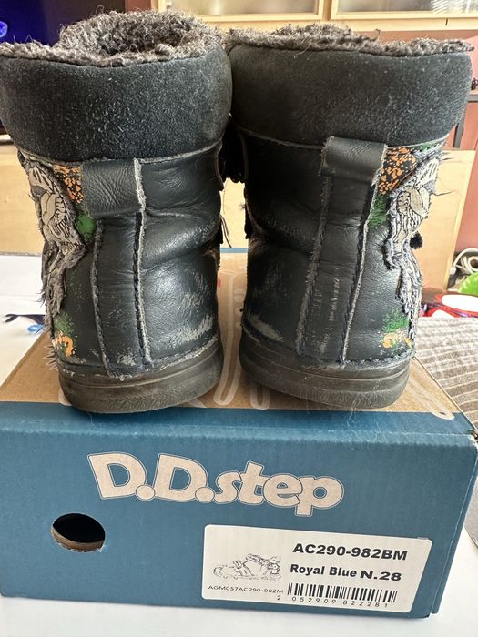 Зимни ботуши DD step