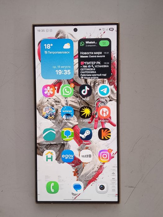 Продам Samsung S24 Ultra
