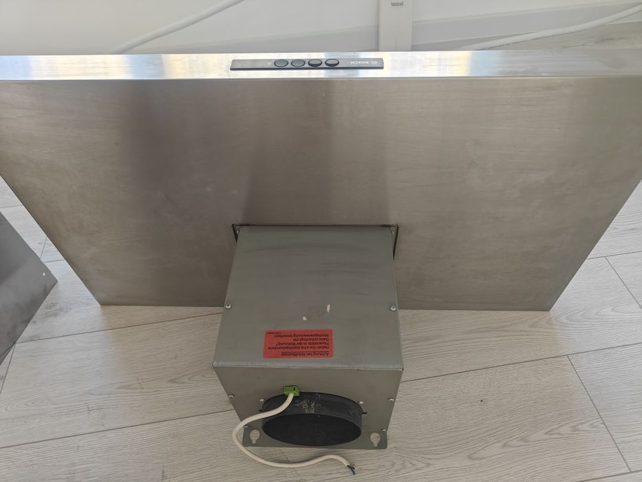 Аспиратор Bosch DWB09W652