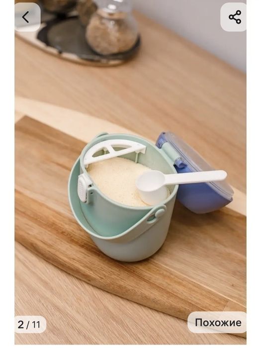 Контейнер для детского питания