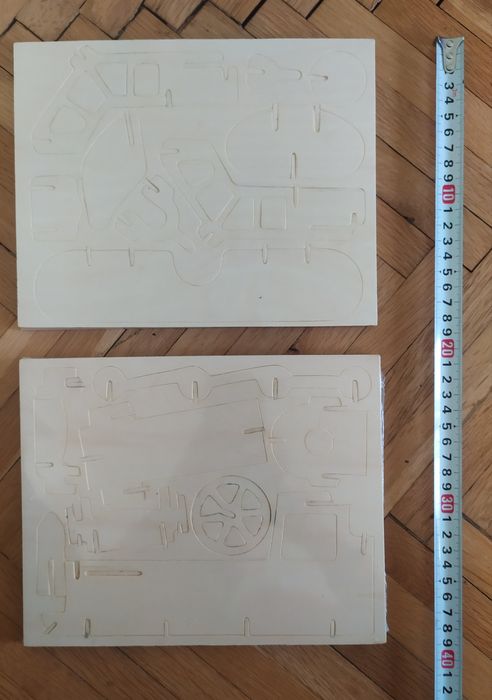 Дървен пъзел - 2 броя.