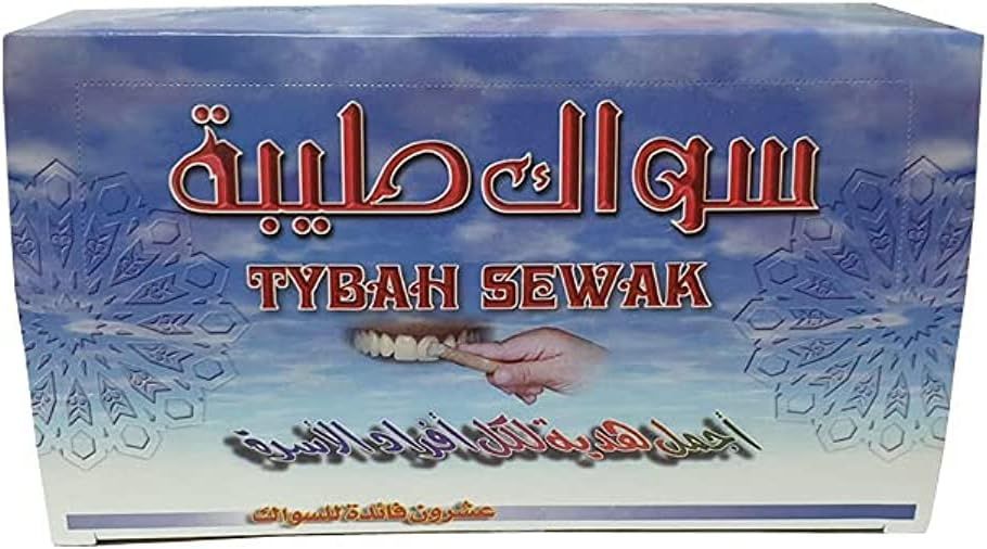 "MISVAK" Tabiiy misvak cho'tkasi "Madi in Saudiya"