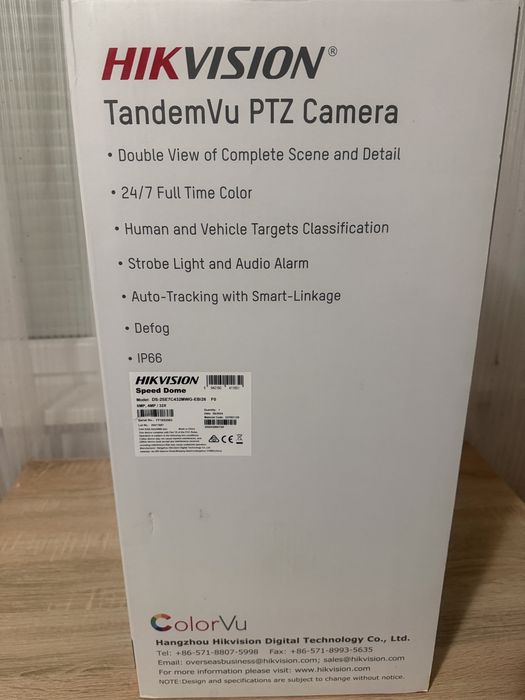 Камера Hikvision 6+4 MP 32X TandemVu ColorVu PTZ