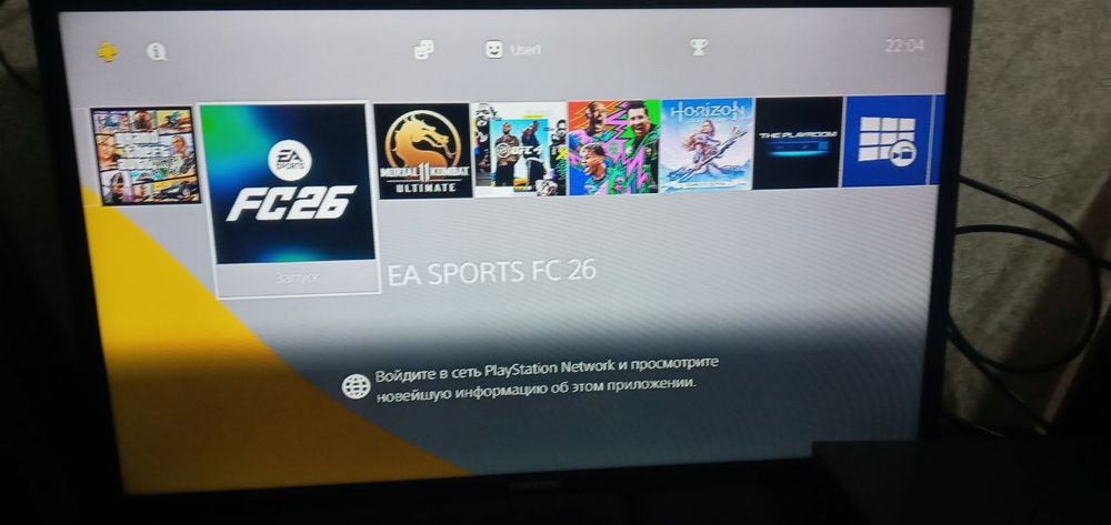 Playstation 4 pro Plesteshin Yangidek