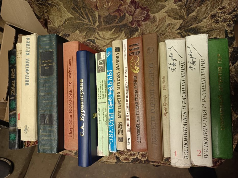 Книги продам разные