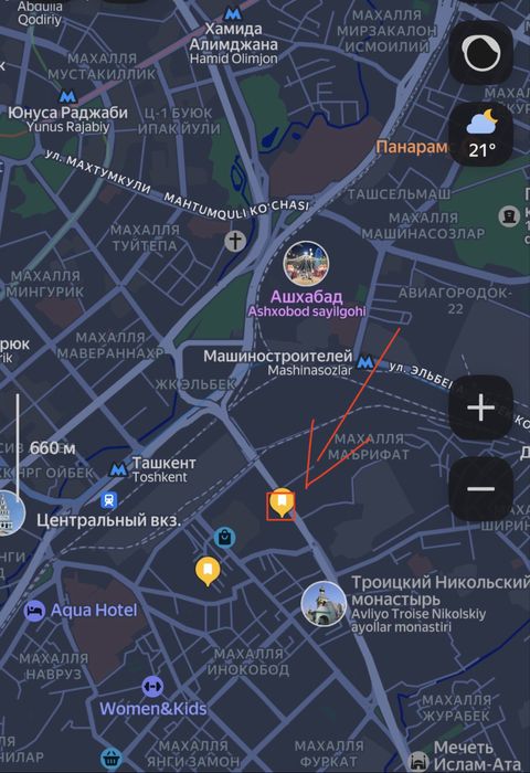 Хозяин. 2-х комнатная Узмакон (Ozmakon) новый ремонт, никто не жил.