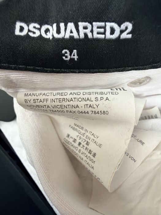 Dsquared2 оригинални дънки